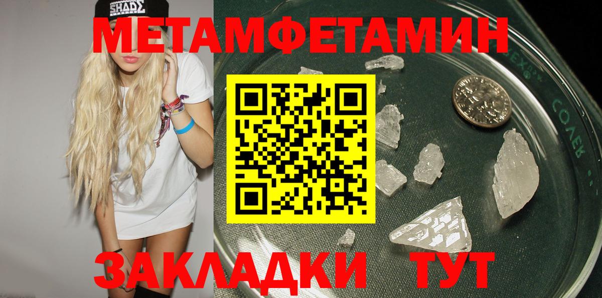 АМФ Premium Сургут