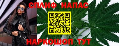 COCAINE Новодвинск