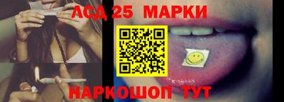 МДМА Новозыбков