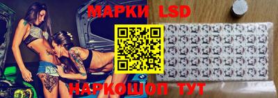 COCAINE Новодвинск