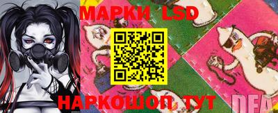 mdma Новокубанск