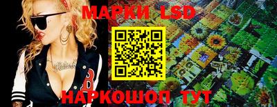 COCAINE Новодвинск