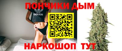 mdma Новокубанск