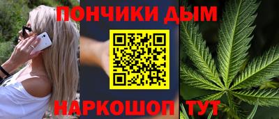COCAINE Новодвинск