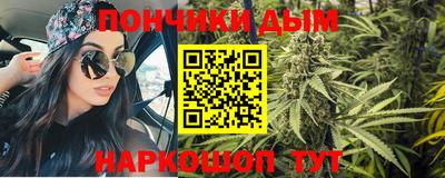 mdma Новокубанск