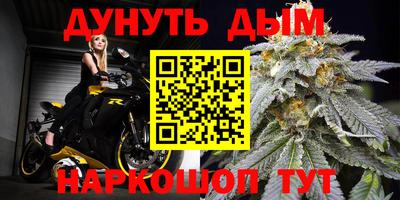 mdma Новокубанск