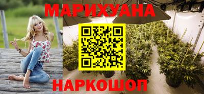 mdma Новокубанск