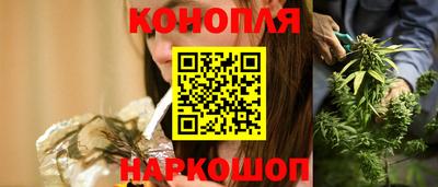 МДМА Новозыбков