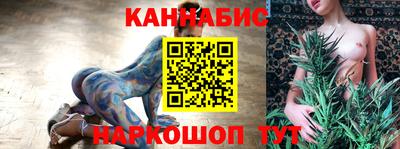 mdma Новокубанск