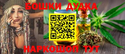 mdma Новокубанск