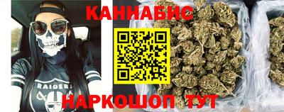 mdma Новокубанск