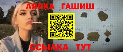 мдма Нягань