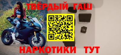 mdma Новокубанск