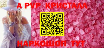 COCAINE Новодвинск