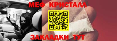 COCAINE Новодвинск
