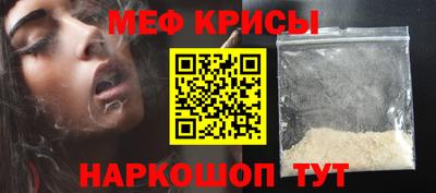 COCAINE Новодвинск