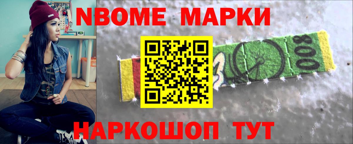 LSD-25 экстази ecstasy  omg зеркало  Сургут  Лсд 25 экстази ecstasy  Вход с VPN 
